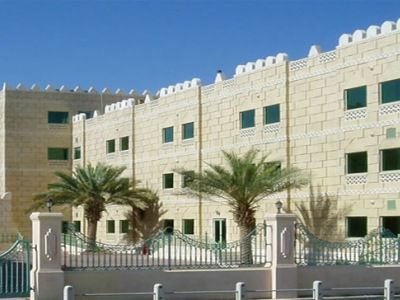 Safari Village Executive 3*